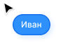 Frame 4800